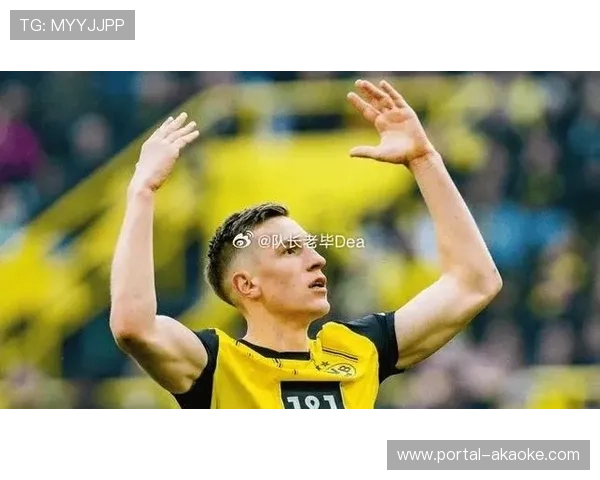 多特蒙德中卫施洛特贝克续约谈判停滞，引发转会大战